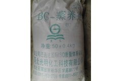 乌鲁木齐BC-混凝土蒸养剂